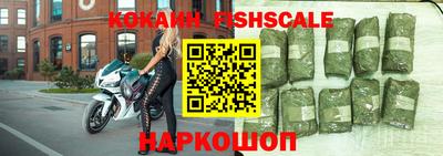 круглые Сланцы