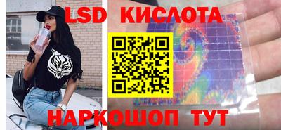 COCAINE Славянск-на-Кубани