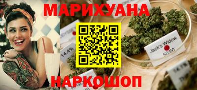 COCAINE Славянск-на-Кубани
