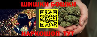COCAINE Славянск-на-Кубани