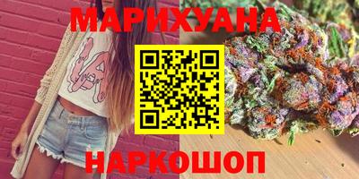 круглые Сланцы